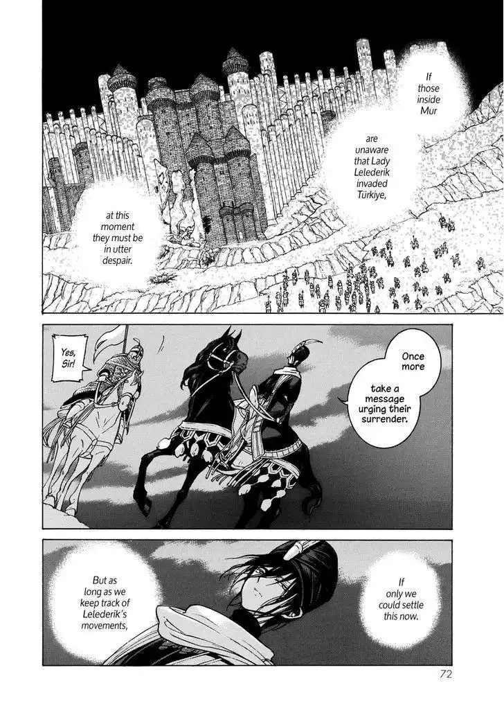 Shoukoku no Altair Chapter 104 24